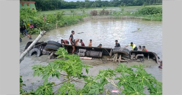 ঝালকাঠিতে বাস দুর্ঘটনা:ঝরেছে ১৭ প্রাণ ঝালকাঠিতে বাস দুর্ঘটনা:ঝরেছে ১৭ প্রাণ