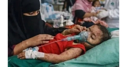 হাম ও হামের উপসর্গ নিয়ে আরও ৩ শিশুর মৃত্যু হাম ও হামের উপসর্গ নিয়ে আরও ৩ শিশুর মৃত্যু