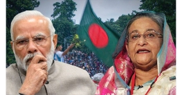 হাসিনাকে না দিলে সম্পর্ক এগোবে না