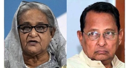 যেভাবে জুলাই গণহত্যার ষড়যন্ত্রের ছক একেছিলেন হাসিনা-ইনু যেভাবে জুলাই গণহত্যার ষড়যন্ত্রের ছক একেছিলেন হাসিনা-ইনু