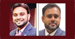 জ্যামাইকা বাংলাদেশ ফ্রেন্ডস সোসাইটির নতুন কমিটি