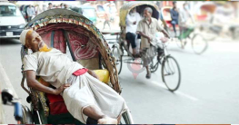 ১৯৬৫ সালের পর ঢাকায় সর্বোচ্চ তাপমাত্রা