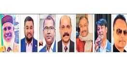 বাংলাদেশ সোসাইটির নির্বাচন কমিশন গঠিত বাংলাদেশ সোসাইটির নির্বাচন কমিশন গঠিত