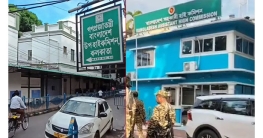 ২৪ ঘণ্টার নোটিশে ঢাকায় ফেরানো হলো ত্রিপুরা-কলকাতার হাইকমিশনারকে