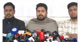 বৃহত্তর ঐক্যের জায়গা থেকে জামায়াতের সঙ্গে জোট: নাহিদ ইসলাম বৃহত্তর ঐক্যের জায়গা থেকে জামায়াতের সঙ্গে জোট: নাহিদ ইসলাম