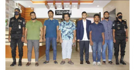 ‘তিন পাত্তি গোল্ডের’ ফাঁদে ২০০ কোটি টাকা পাচার ‘তিন পাত্তি গোল্ডের’ ফাঁদে ২০০ কোটি টাকা পাচার