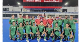 হকি বিশ্বকাপে জায়গা করে নিল বাংলাদেশ