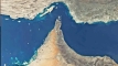 হরমুজ প্রণালি আবার বন্ধ