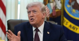 হরমুজ প্রণালি খুলতে ইরানকে নতুন সময়সীমা বেঁধে দিলেন ট্রাম্প