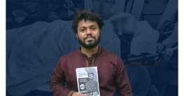 শরিফ ওসমান হাদির অবস্থা অত্যন্ত সংকটাপন্ন শরিফ ওসমান হাদির অবস্থা অত্যন্ত সংকটাপন্ন