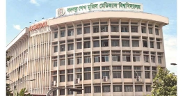 বিএসএমএমইউর চিকিৎসক-নার্সসহ ১৫ জন বরখাস্ত