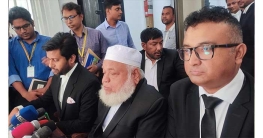 ভিডিওতে ফুটে উঠল জুলাই হত্যাযজ্ঞের ভয়াবহ দৃশ্য ভিডিওতে ফুটে উঠল জুলাই হত্যাযজ্ঞের ভয়াবহ দৃশ্য