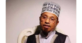 মুফতি ইব্রাহীমের কারাদণ্ড মুফতি ইব্রাহীমের কারাদণ্ড