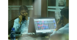 ট্রাম্পের ৫০% শুল্ক : ভারতের শেয়ারবাজারে বিশাল ধস, নামবে জিডিপি