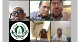 দিনভর বিক্ষোভ-সংঘর্ষের পর ভার্চ্যুয়াল পর্ষদ সভা