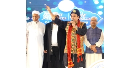 সম্প্রীতির বন্ধন সোসাইটির ইফতার অনুষ্ঠিত
