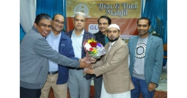 গ্লোবাল ট্যুরস অ্যান্ড ট্রাভেলস-এর ইফতার ও দোয়া মাহফিল