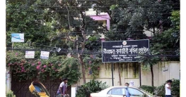 কর্মজীবী মহিলা হোস্টেলে আইন অমান্য: তদারকির দায়িত্বে কারা?