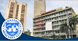 রিজার্ভ গণনা ছাড়া আইএমএফের সব শর্ত বাস্তবায়ন জুনে