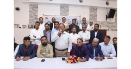 যুবলীগের সমাবেশে মির্জা আজম