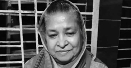 অভিনেত্রী রিনা রহমান আর নেই অভিনেত্রী রিনা রহমান আর নেই