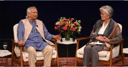 শেখ হাসিনার বিদায় পছন্দ করেনি ভারত: ড. ইউনূস শেখ হাসিনার বিদায় পছন্দ করেনি ভারত: ড. ইউনূস