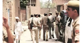 গরুর মাংস রান্না করায় ভারতে বাড়ি থেকে তিন নারীকে গ্রেপ্তার