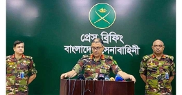 ইনসাফ নিয়ে কোনো আপস করবে না সেনাবাহিনী