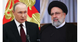 নতুন জোট গঠন করছে রাশিয়া-ইরান নতুন জোট গঠন করছে রাশিয়া-ইরান