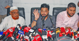 পদত্যাগ করলেন প্রতিমন্ত্রী ইশরাক পদত্যাগ করলেন প্রতিমন্ত্রী ইশরাক