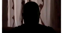 ইসরাইলের কারাগারে পুরুষ ফিলিস্তিনিকে ধর্ষণের ভয়াবহ চিত্র ফাঁস!