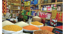 পণ্যের অসহনীয় দামে পিষ্ট হচ্ছে ভোক্তা পণ্যের অসহনীয় দামে পিষ্ট হচ্ছে ভোক্তা