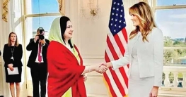 যুক্তরাষ্ট্রের গ্লোবাল সামিটে জুবাইদা রহমান যুক্তরাষ্ট্রের গ্লোবাল সামিটে জুবাইদা রহমান