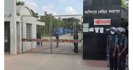 দুই শীর্ষ সন্ত্রাসী একই সেলে!