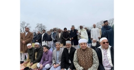 জ্যামাইকায় সর্ববৃহৎ ঈদ জামাত অনুষ্ঠিত