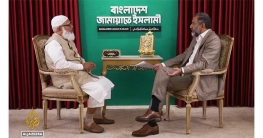 মহিলারা জামায়াতের আমির হতে পারবেন না মহিলারা জামায়াতের আমির হতে পারবেন না