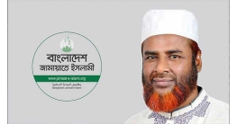 আমিরের পর এবার জামায়াত সেক্রেটারির এক্স অ্যাকাউন্ট হ্যাকড