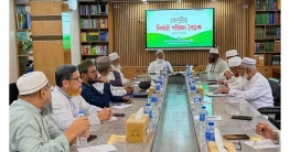 রাষ্ট্রপতি নির্বাচনে অংশ নেবে জামায়াত