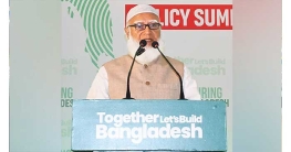 ‘নতুন বাংলাদেশ’ গড়তে ৩১ দফা রূপরেখা জামায়াতের