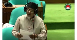 জামায়াত থেকে বহিষ্কারের পর গাজী নজরুল ইসলামের এমপি পদ কি থাকবে?