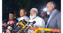 বিএনপির সঙ্গে ঐকমত্য জামায়াতের