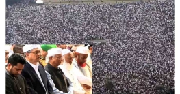 শহীদ ওসমান হাদির জানাজা সম্পন্ন, লাখো মানুষের অংশগ্রহণ শহীদ ওসমান হাদির জানাজা সম্পন্ন, লাখো মানুষের অংশগ্রহণ