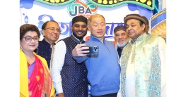 জামাইকা বাংলাদেশ এসোসিয়েশনের ইফতার