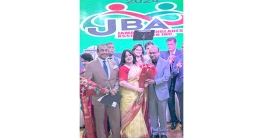 জেবিএ’র নতুন কমিটির জমকালো অভিষেক