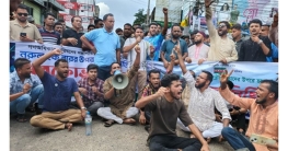 নুরের ওপর নৃশংস হামলা: সারা দেশে প্রতিবাদ বিক্ষোভ অবরোধ