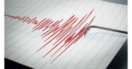 আইসল্যান্ডে দিনে ১,৬০০ ভূমিকম্প, স্বাভাবিক না ভয়াবহ সংকেত? আইসল্যান্ডে দিনে ১,৬০০ ভূমিকম্প, স্বাভাবিক না ভয়াবহ সংকেত?