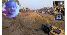 উদ্ধারের পর শিশু সাজিদকে মৃত ঘোষণা উদ্ধারের পর শিশু সাজিদকে মৃত ঘোষণা