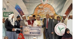 জালালাবাদ এসোসিয়েশনের ইফতার মাহফিল অনুষ্ঠিত জালালাবাদ এসোসিয়েশনের ইফতার মাহফিল অনুষ্ঠিত