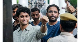 অভিজিৎ মুক্তি পেলেও এখনো কারাবন্দি সিজেপির ২ নেতা অভিজিৎ মুক্তি পেলেও এখনো কারাবন্দি সিজেপির ২ নেতা