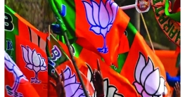 পশ্চিমবঙ্গে সংখ্যাগরিষ্ঠতা অর্জন, সরকার গঠন বিজেপির